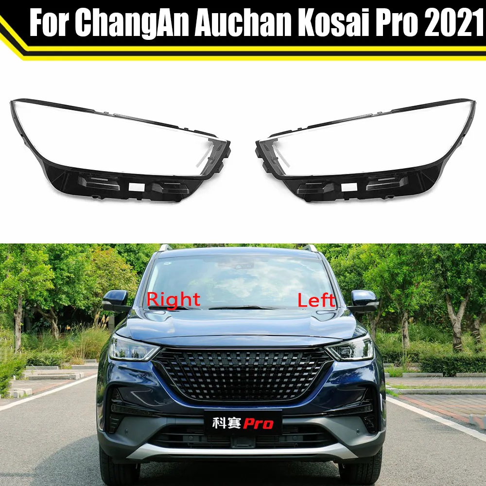 Auto Headlamp Shell For ChangAn Auchan Kosai Pro 2021 Car Front Headlight Lens Cover Transparent Lampshade Glass Lampcover Caps