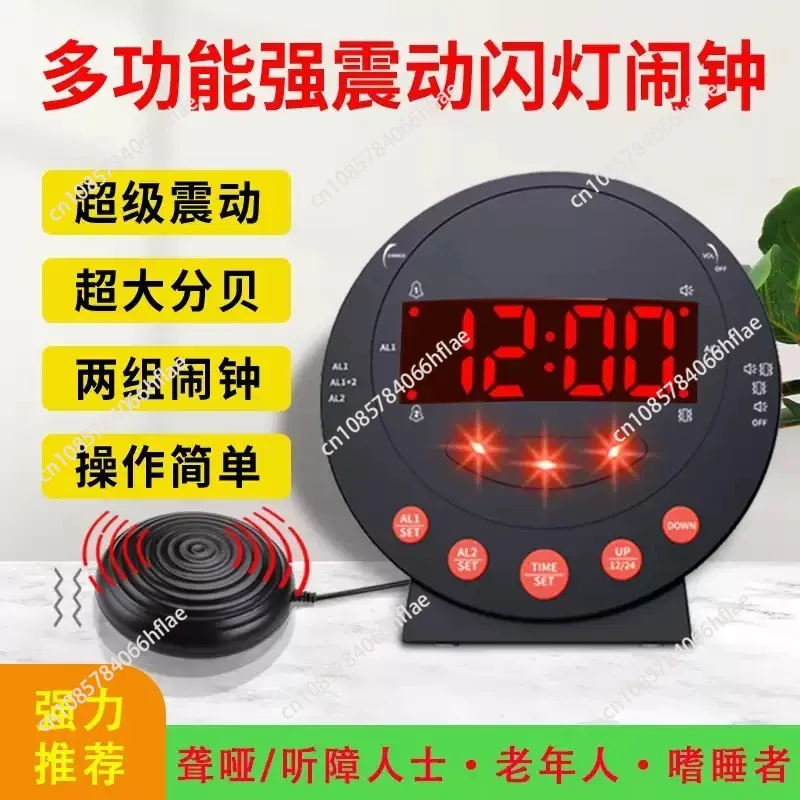 prod_6aa10eab391a86.86535475.webp