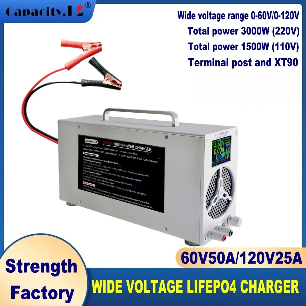 Adjustable Current/Voltage Fast Charger For Lead-acid/Lifepo4/Lithium Battery Universal 0-120V 0-25A/0-60V 0-50A 24/36/48/72/84V
