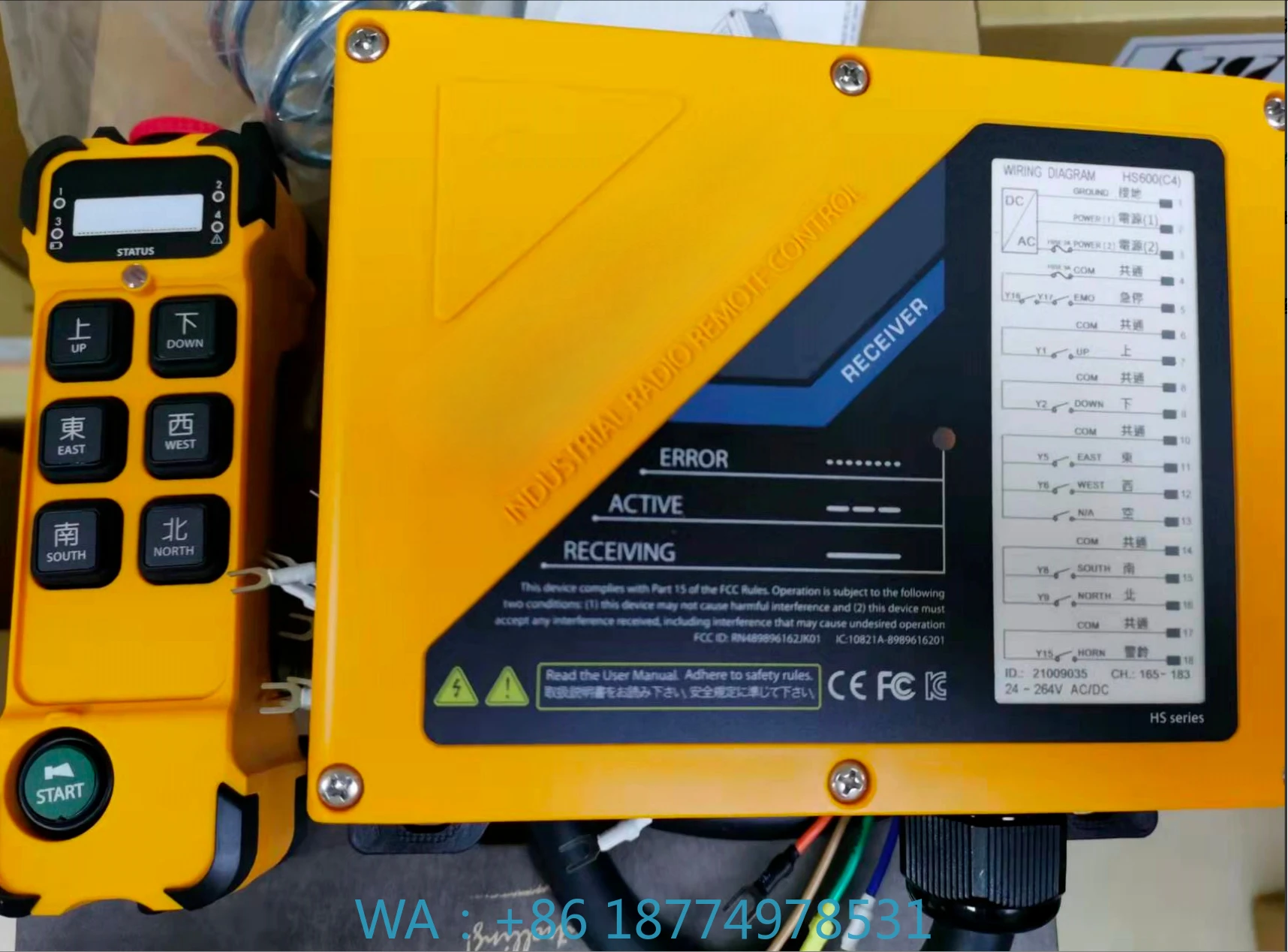 rade Remote Control Crane Remote Control Hot-selling Fully Intelligent Remote Control for Cranes Industrial-g