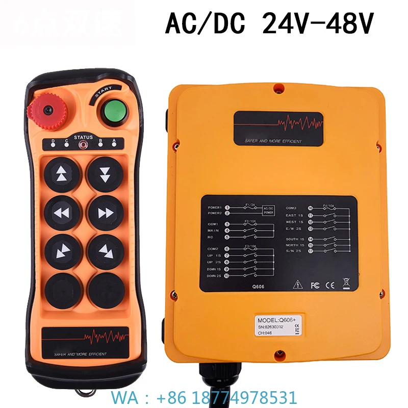 Wireless Remote Control for Crane Single Speed 24v Four-directional Button Control Waterproof Industrial Overhead