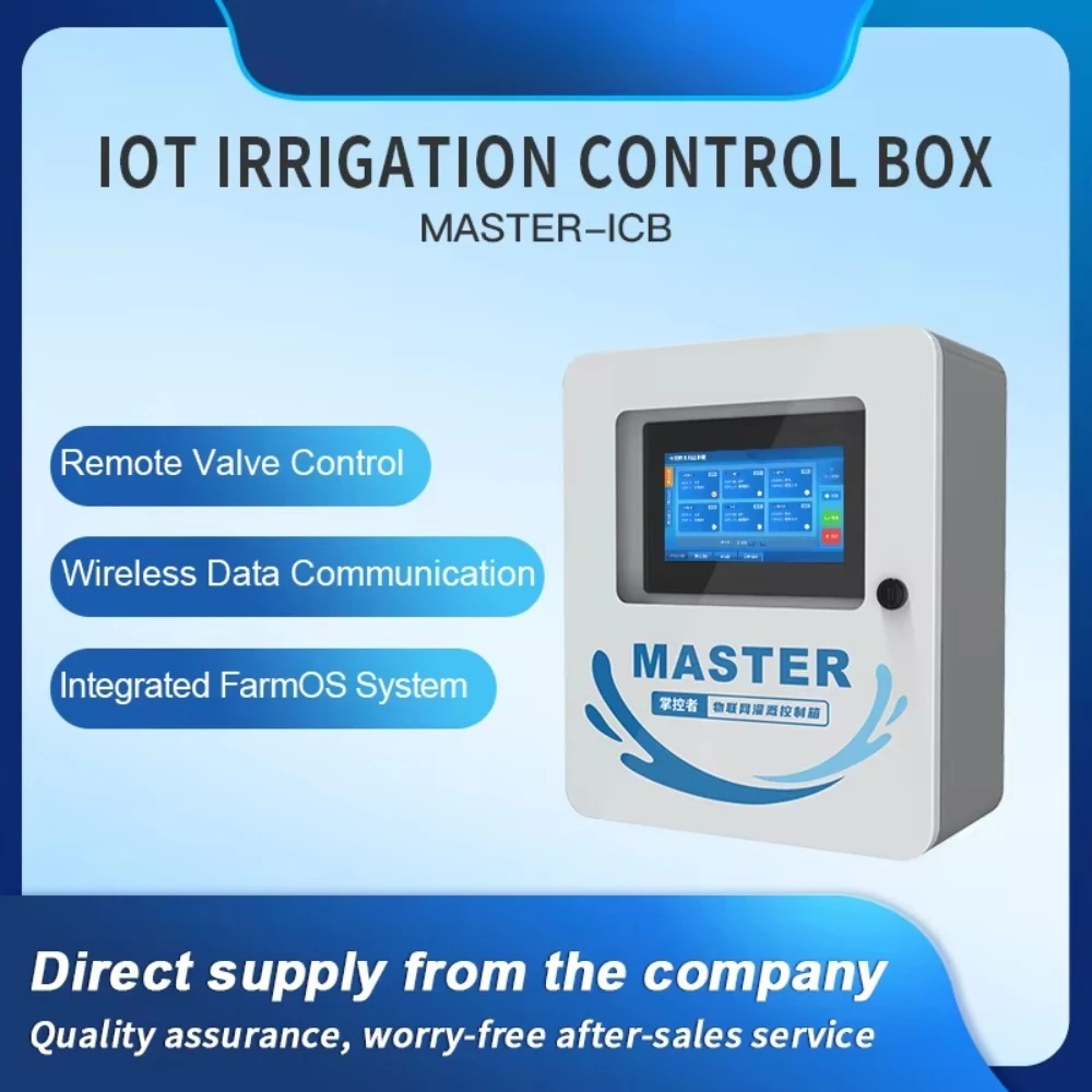8 Zone Irrigation Controller Wireless Irrigation System Staggered Timer Smart Agricultural Irrigation Panel