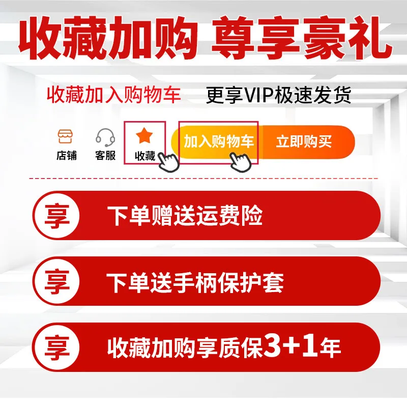 prod_6aa110f4af5d68.18127050.webp