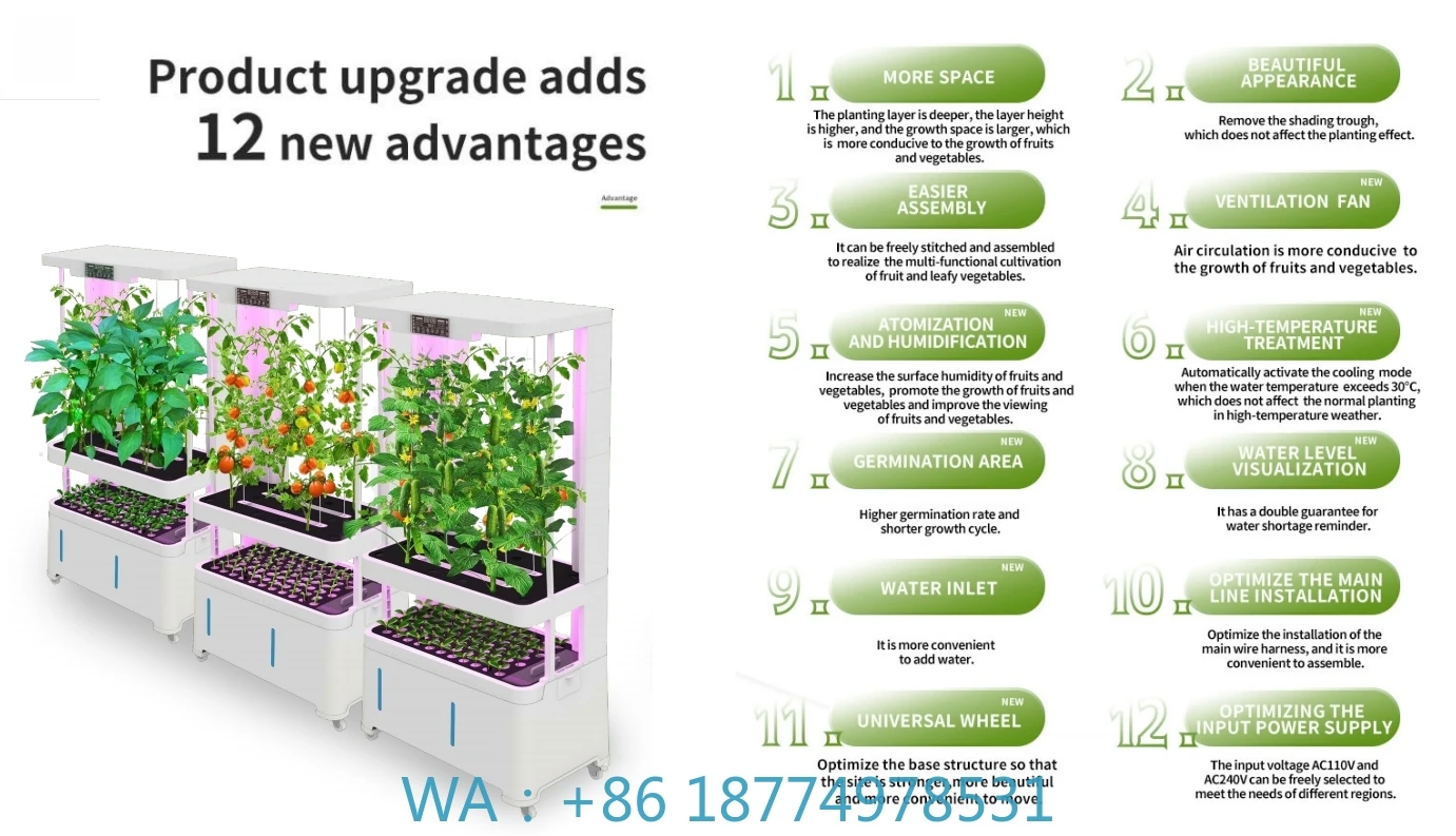 Machine Indoor Smart Hydroponic Growing SystemFactory Direct Smart Hydroponic Growing