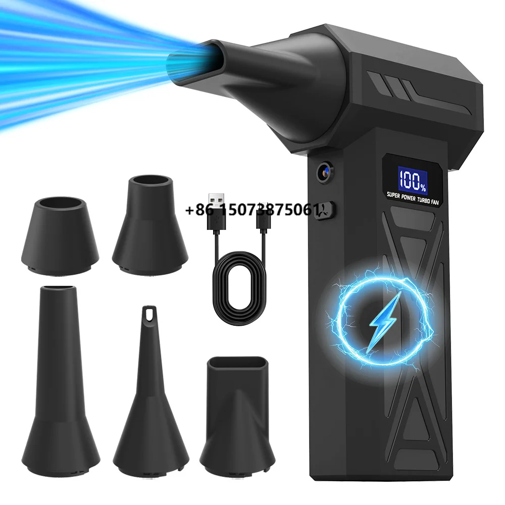 4-Gear Air Duster 110000RPM Turbo Fan Air Blower Rechargeable Violent Fan for Car Outdoor and Indoor Use