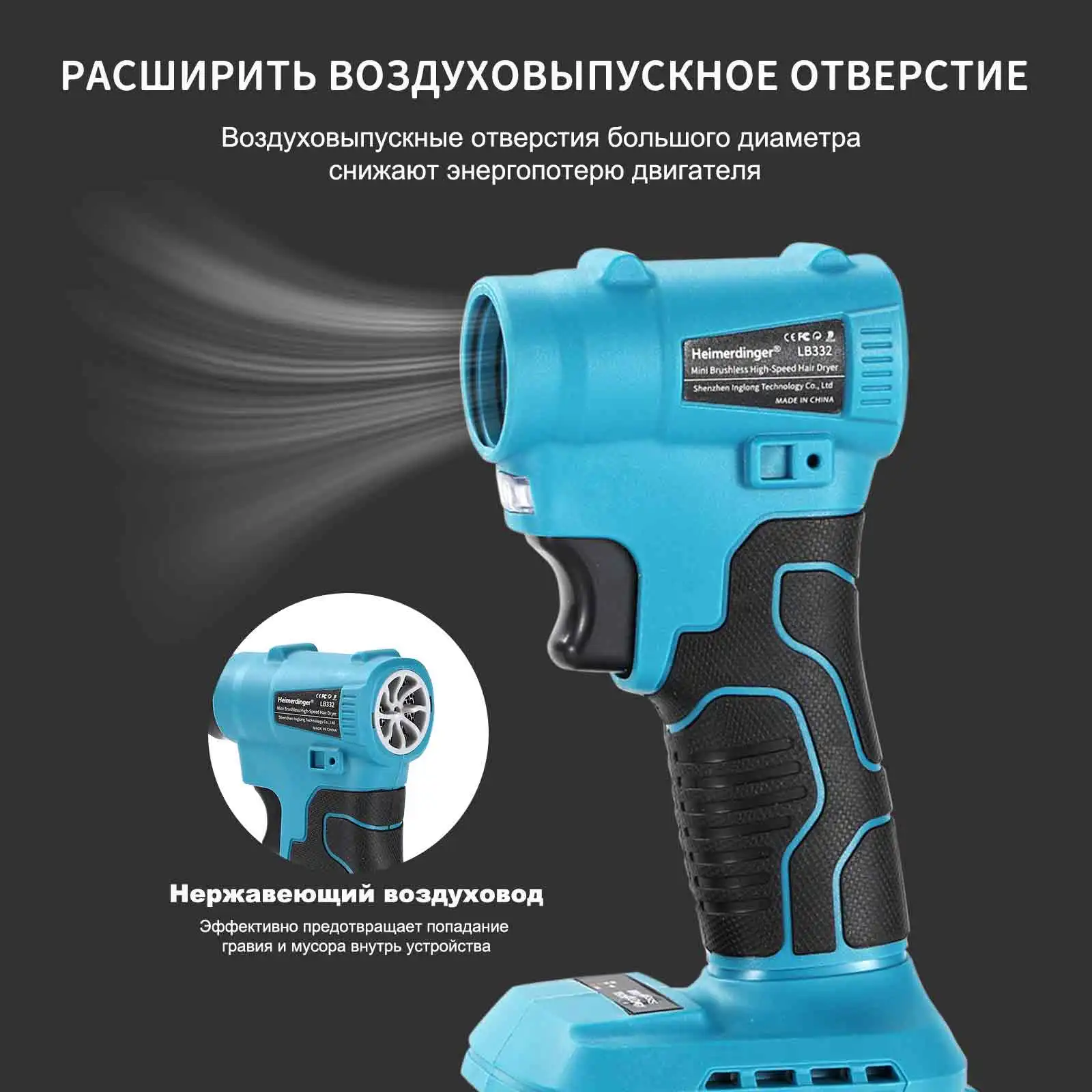 prod_6aa113b252d151.47341038.webp