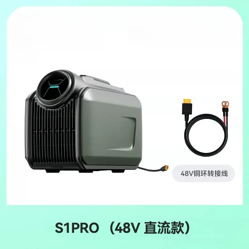 Portable Mobile Air Conditioner  DC Single Cooling Unit Outdoor Camping Car Use Easy‑Installation All‑in‑One AC