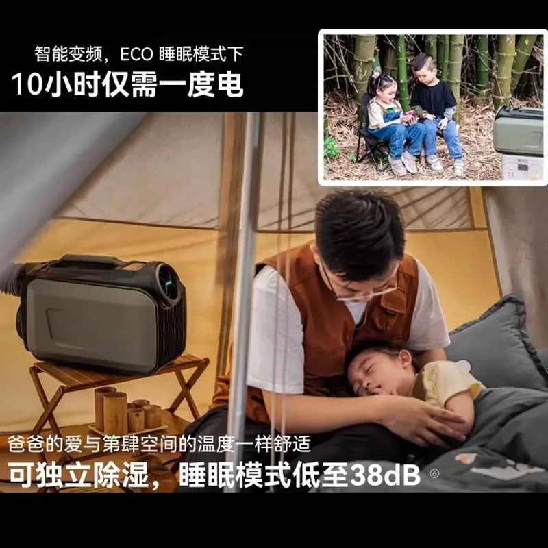 prod_6aa115389ef478.60184519.webp