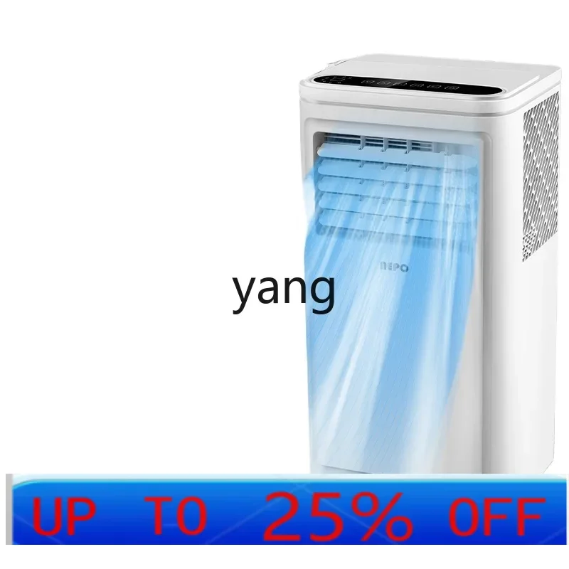 VC Mobile Air Conditioner Cooling and Heating Dual-Use All-in-One Machine Installation-Free No Outdoor Condenser