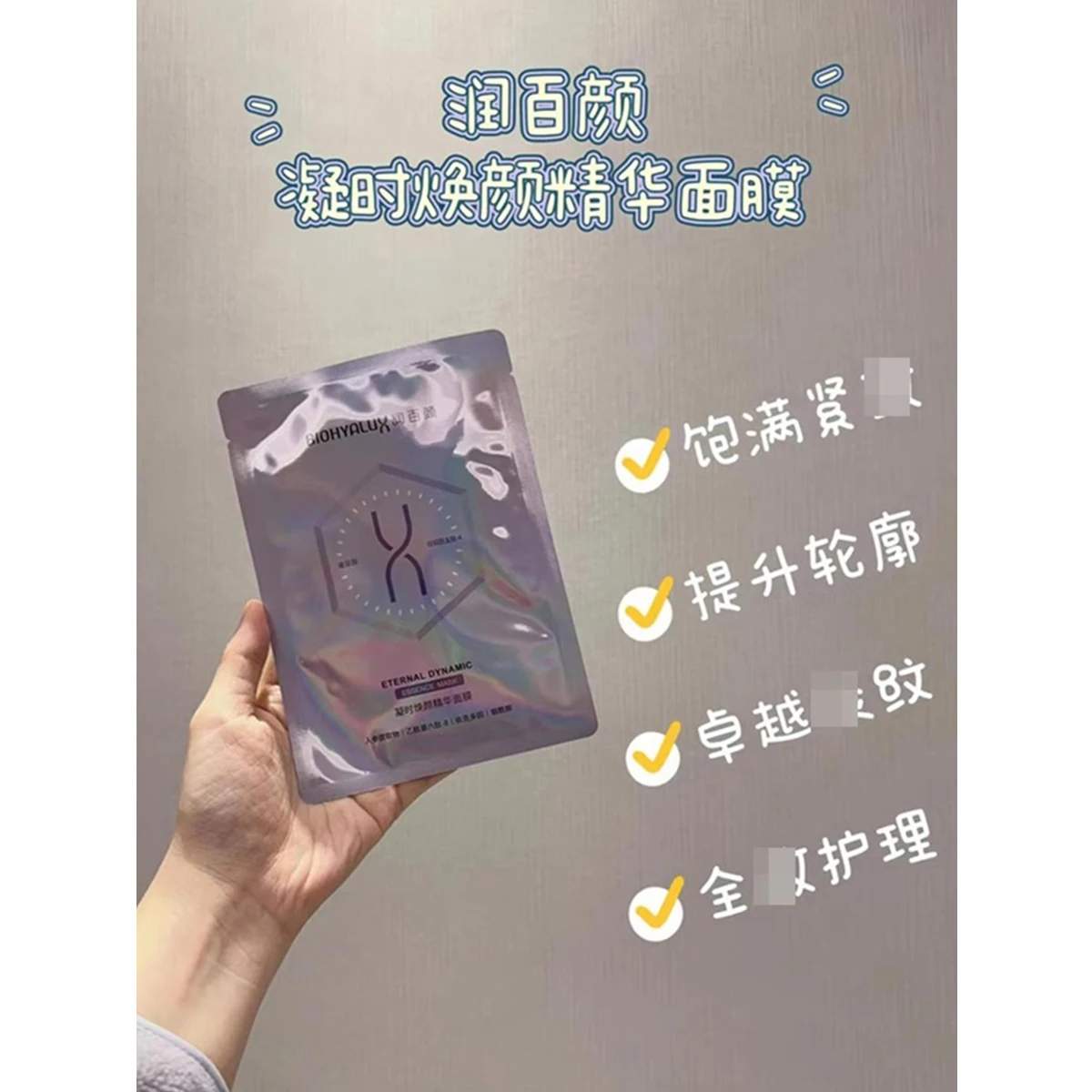 prod_6aa115daa4abe7.65102455.webp