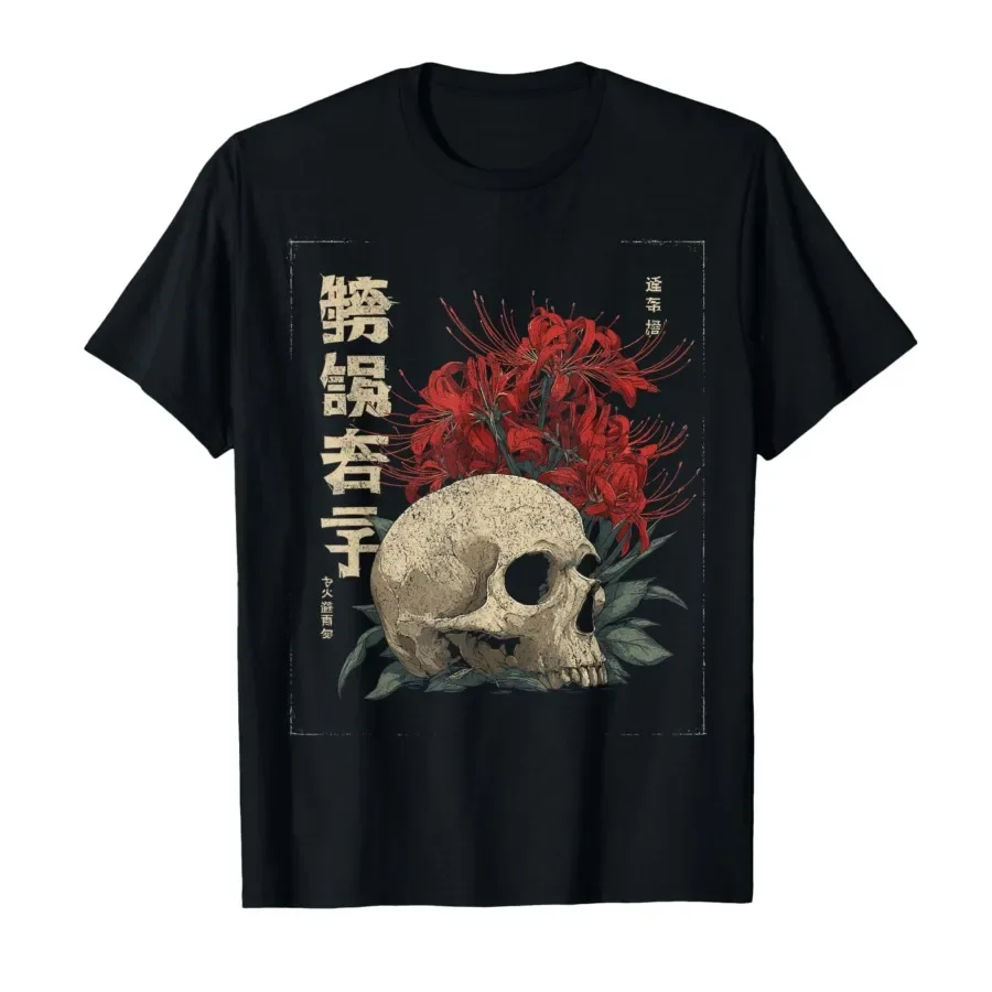 Red Spider Lily Flower Skull Skeleton Japanese Anime Otaku T-shirt For Men Women 100% Cotton T Shirts Short Sleeve Tops 0420-2