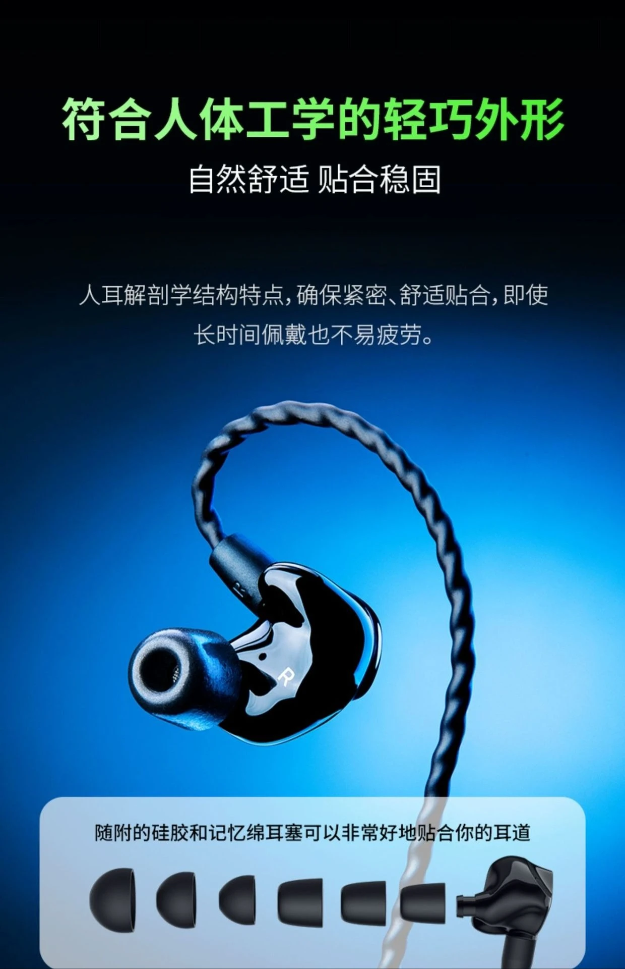 prod_6aa118e4d2c658.28517387.webp