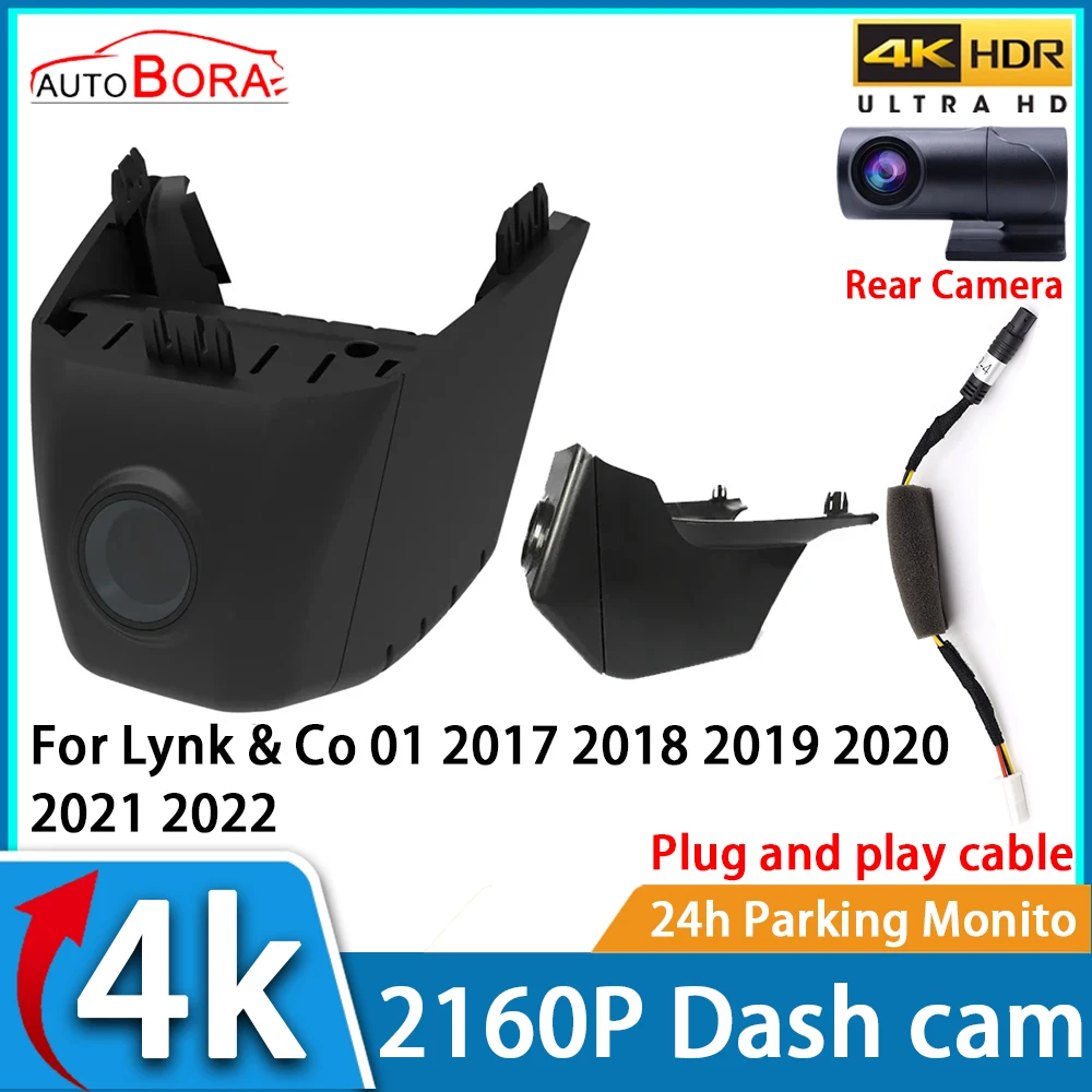ZhuCamX Car Video Recorder Night Vision UHD 4K 2160P DVR Dash Cam for Lynk & Co 01 2017 2018 2019 2020 2021 2022