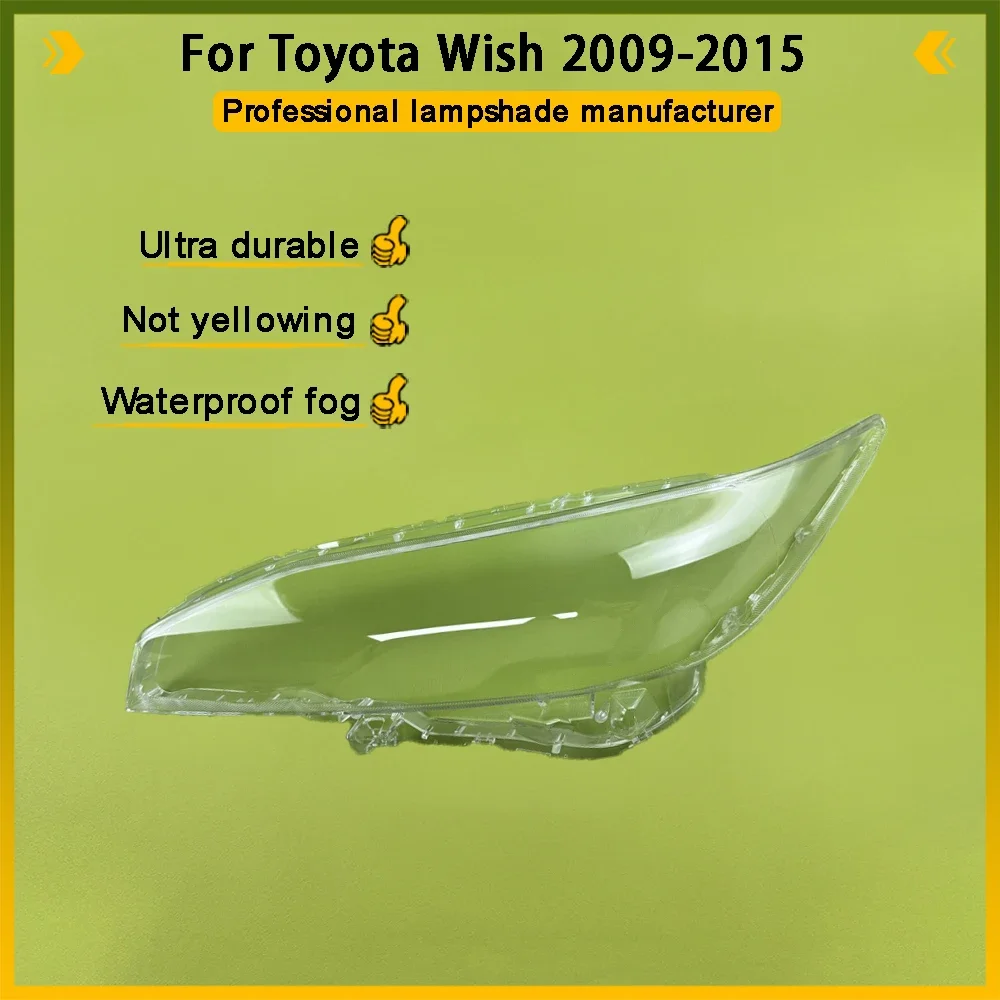 Car Front Headlight Lens Cover Car Transparent Lampshade Headlight Cover For Toyota Wish 2009 2010 2011 2012 2013 2014 2015