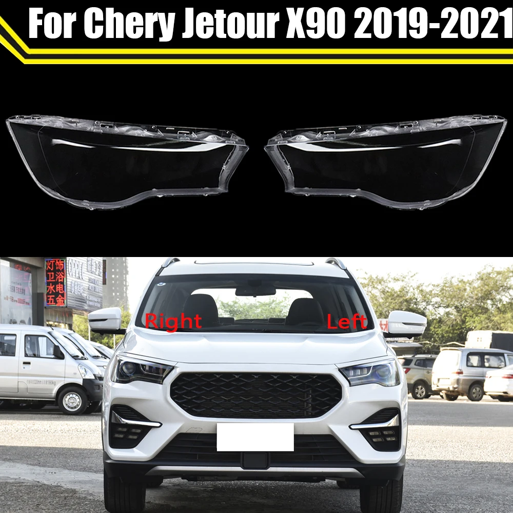 Auto Head Lamp Light Case For Chery Jetour X90 2019-2021 Car Headlight Lens Cover Lampshade Glass Lampcover Caps Headlamp Shell