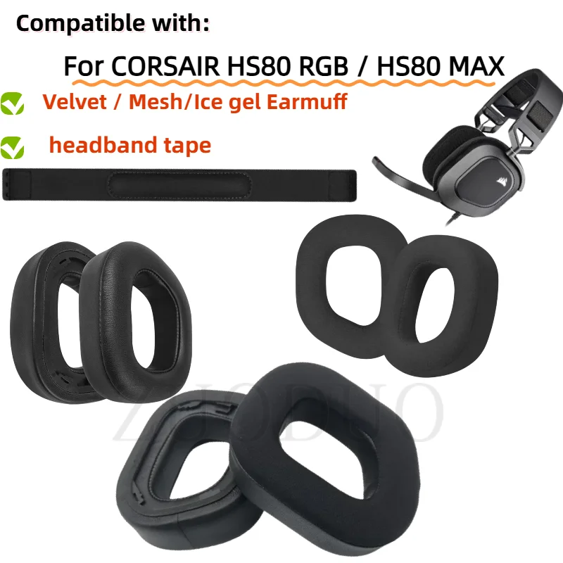 Replacement Ear Pad For CORSAIR HS80 RGB / HS80 MAX Headphones Replacement Ear Covers Earmuffs Ear pillows headband cushions