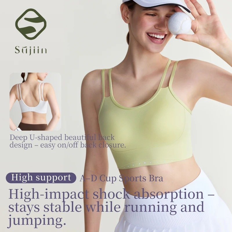 SUJIIN Summer Sports Bra for Women Wireless Simple Solid Fixed Up Shockproof Support Yoga Running Workout Bras Woman XM069