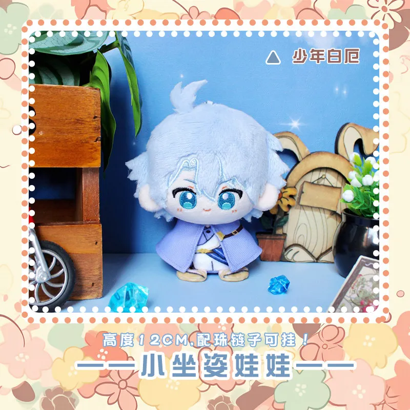 prod_6aa12094b56468.10499914.webp