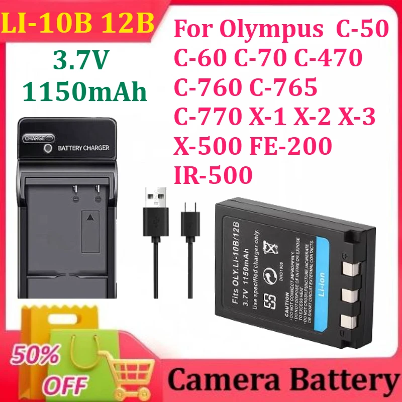 3.7V 1150mAh Li-10B Li-12B for Olympus C-50 C-60 C-70 C-470 C-760 C-765 C-770 X-1 X-2 X-3 X-500 FE-200 IR-500 Camera Battery
