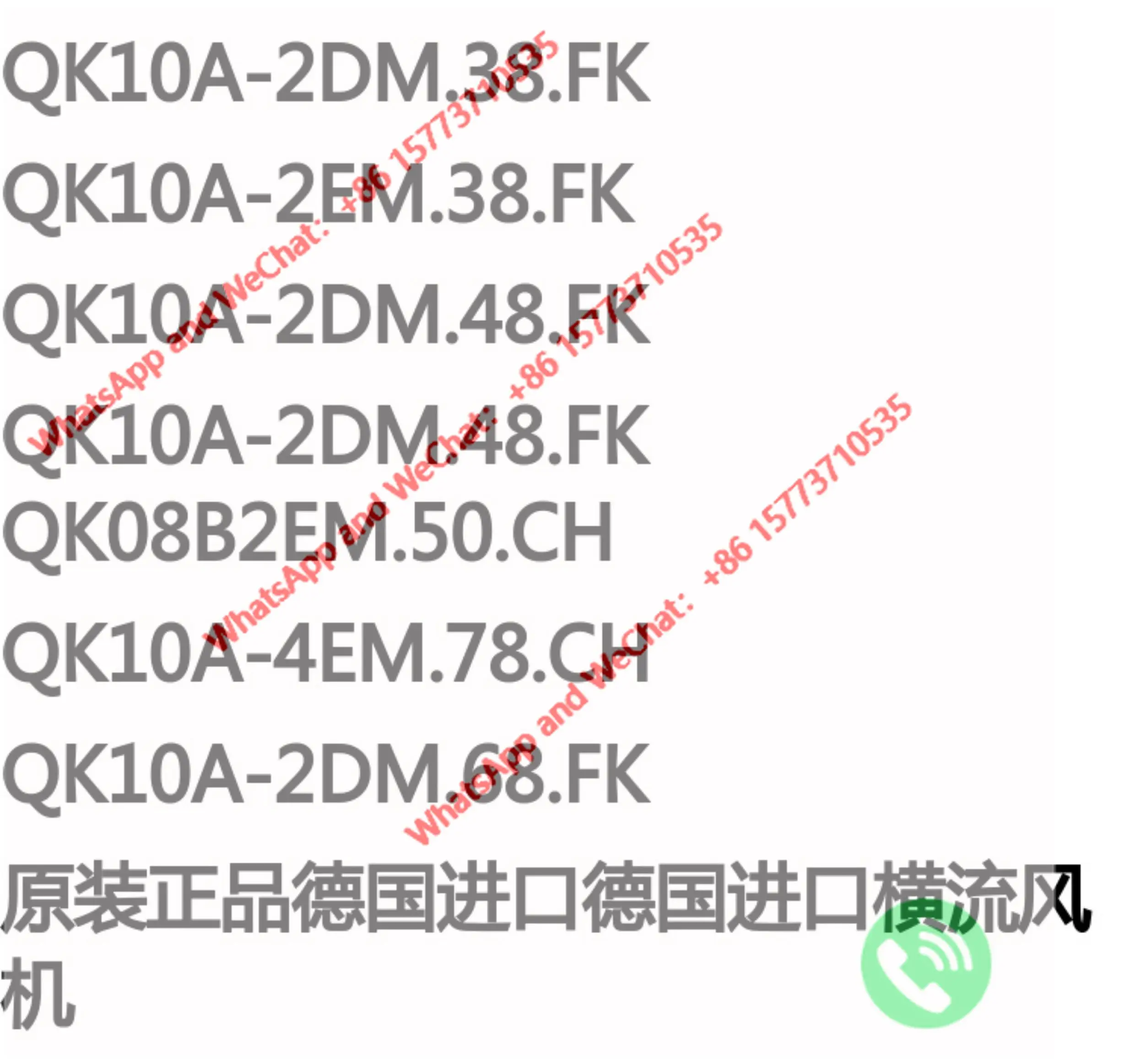 prod_6aa12154080a79.74575963.webp