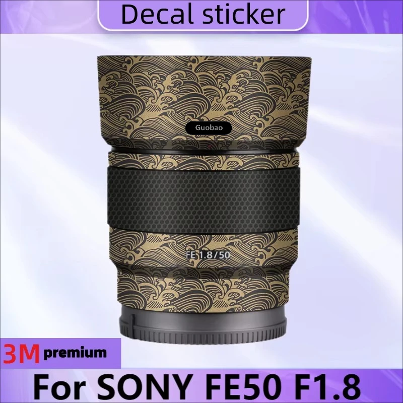 For Sony FE 50mm f/1.8 Len Decal Skin for SONY FE50 F1.8 Lens Protector SEL50F18F Anti-scratch Cover Film 50 1.8 Sticker 50f1.8