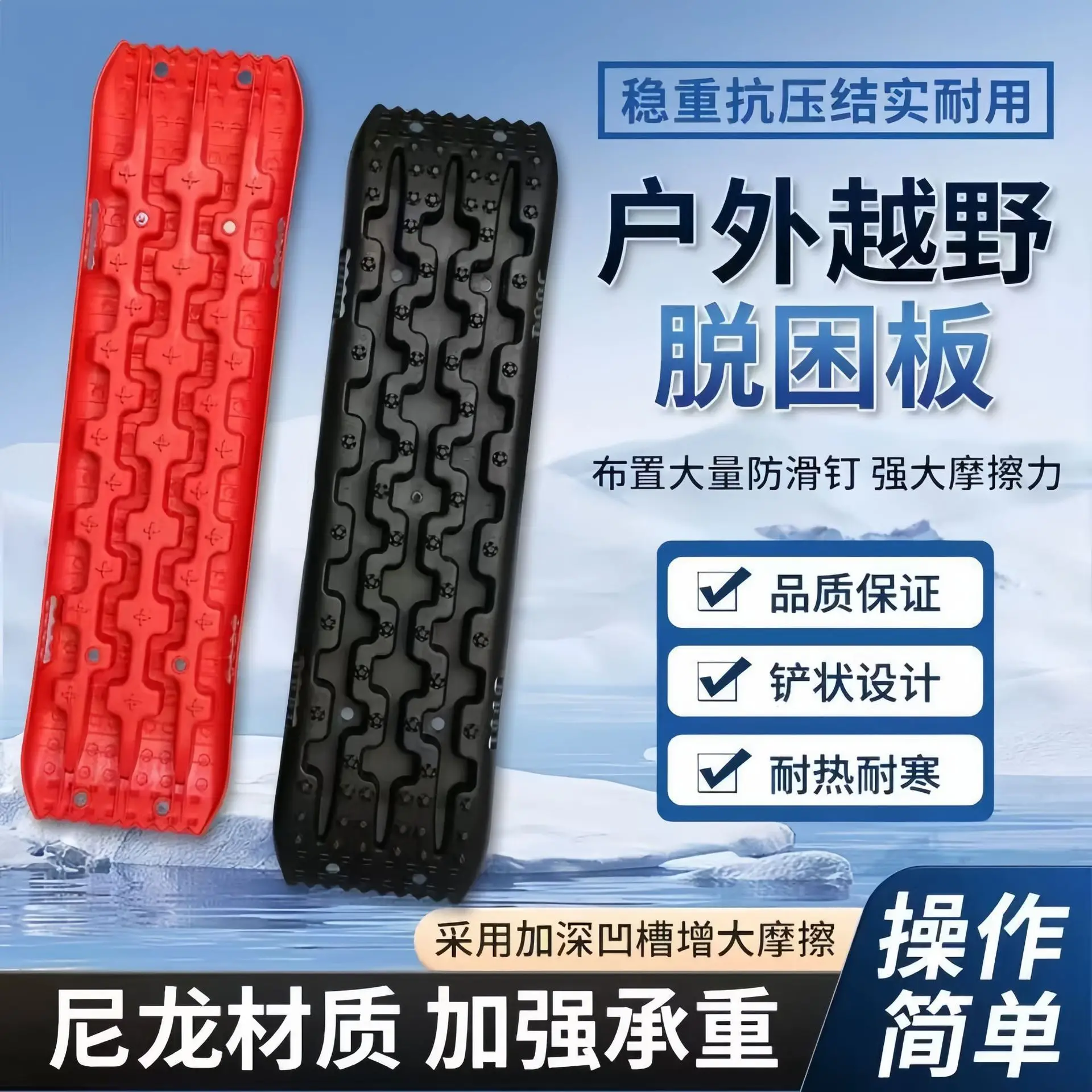 prod_6aa121a65fd7b2.34014934.webp