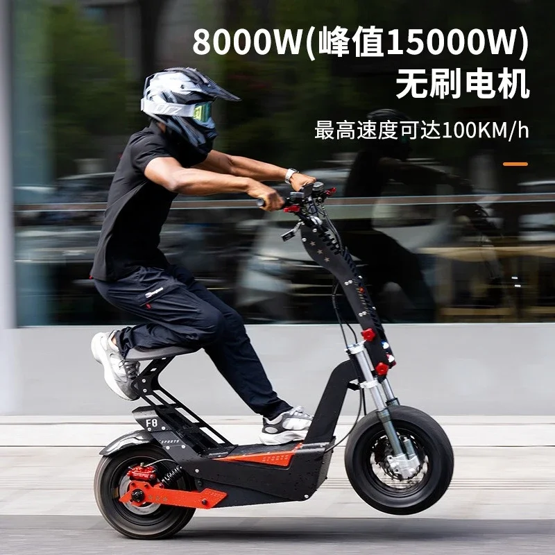 prod_6aa121be4bc227.09879007.webp