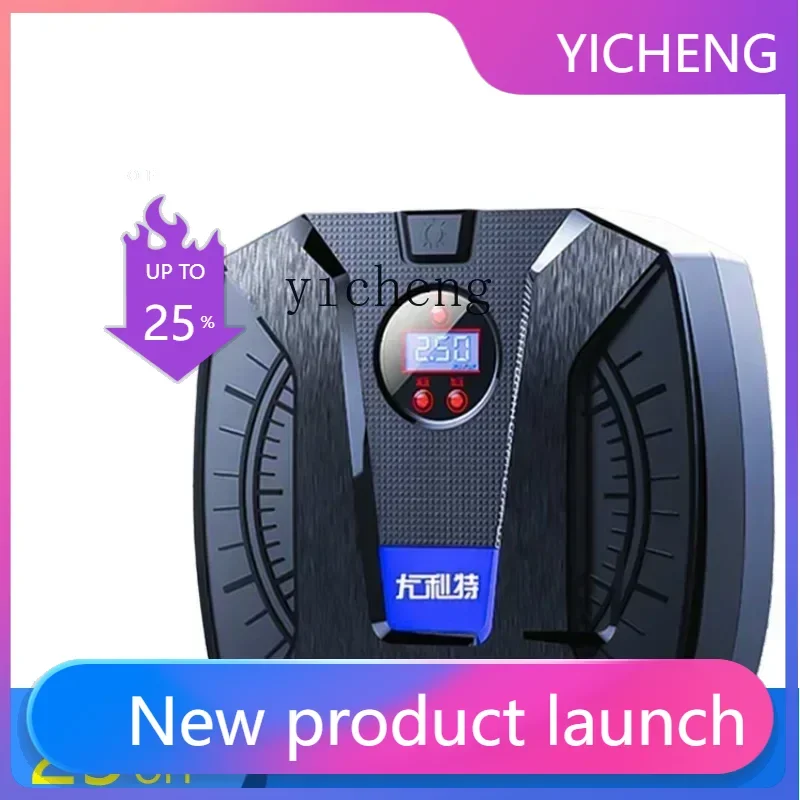 II2-27 car air pump electric pump car tire belt tire pressure measurement portable