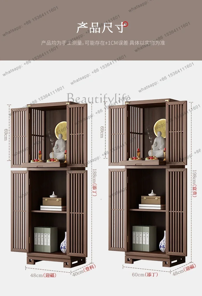 prod_6aa1220ecce8b8.60538563.webp