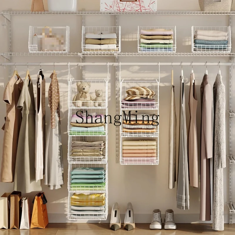 SM household multi-functional five-layer wardrobe hanger simple movable wardrobe storage clothes hanging