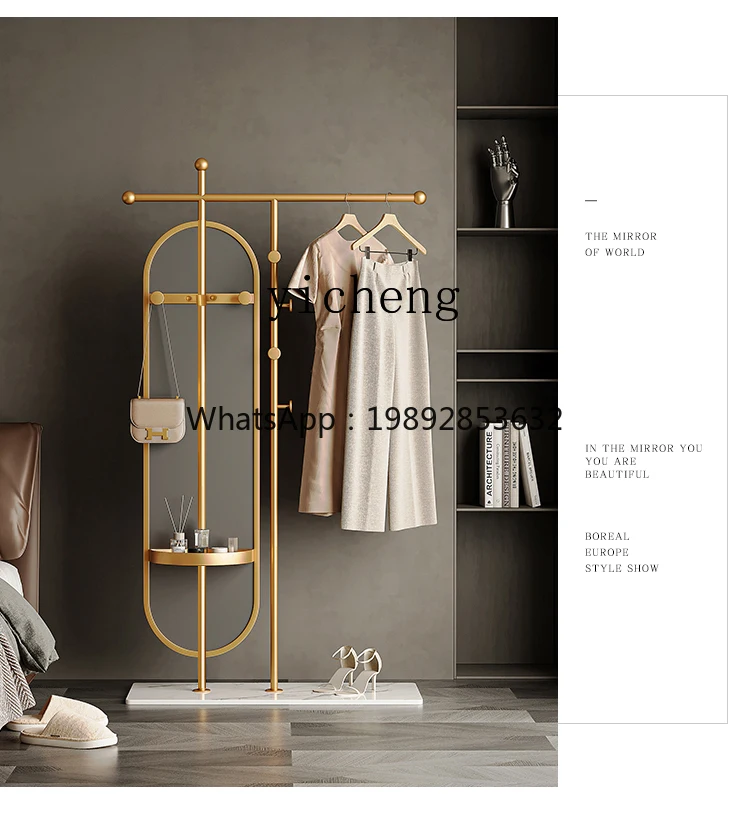 YY Home Bedroom Floor-standing Coat Rack Full-length Mirror Rotatable Dressing Mirror Integrated with Clothes Rack Simple Design