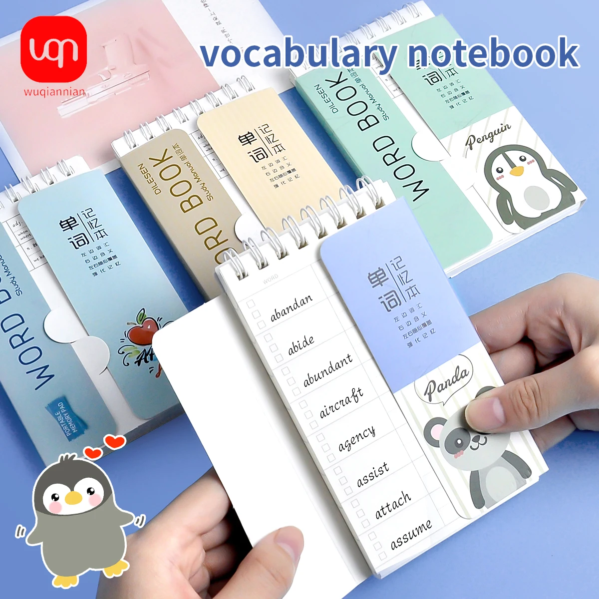 80 Sheets Portable Foreign Languages Word Book Vocabulary Memory Study Notebook School Stationery Student Supplies Kawaii