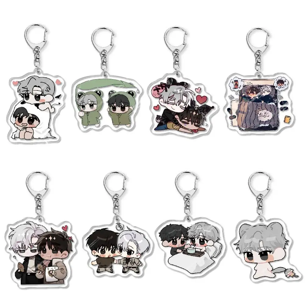Passion BL Manhwa Acrylic Keychain Bag Pendant Charm Comic Backpack Ornament Couple Portable Charm Couple Portable Kingring