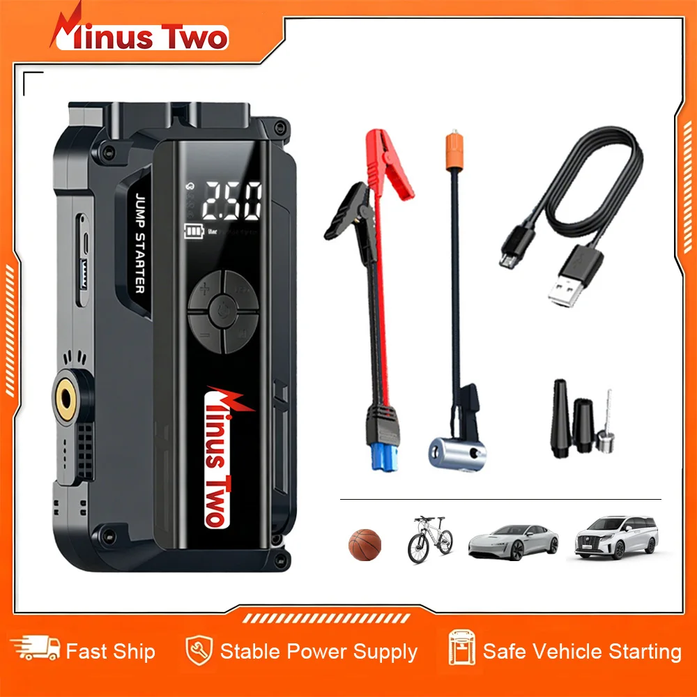 4 in 1 Portable Jump Starter 1000A Peak, 150PSI Air Compressor, 12V Battery Booster Power Pack for Petrol Diesel Truck SUV