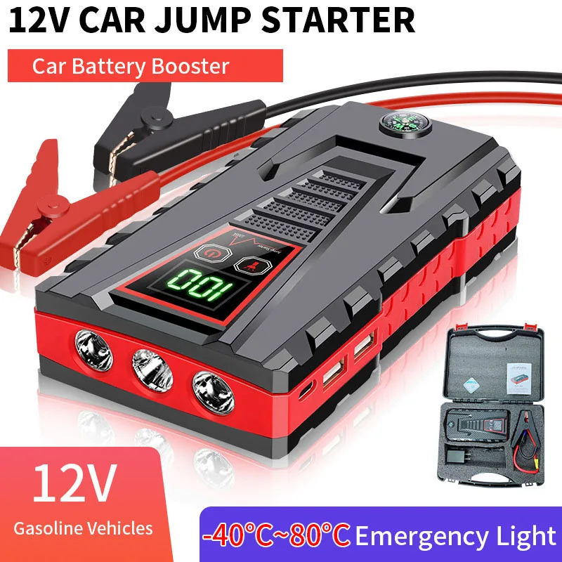 Portable Car Jump Starter with 150PSI Air Pump, 12V Emergency Starting Device and Power Bank