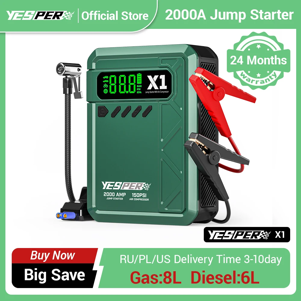 YESPER 12V Portable Jump Starter Box ,2000A Peak,150PSI Compressor,Emergency Car Battery Booster for 8L Gas/6L Diesel Engines