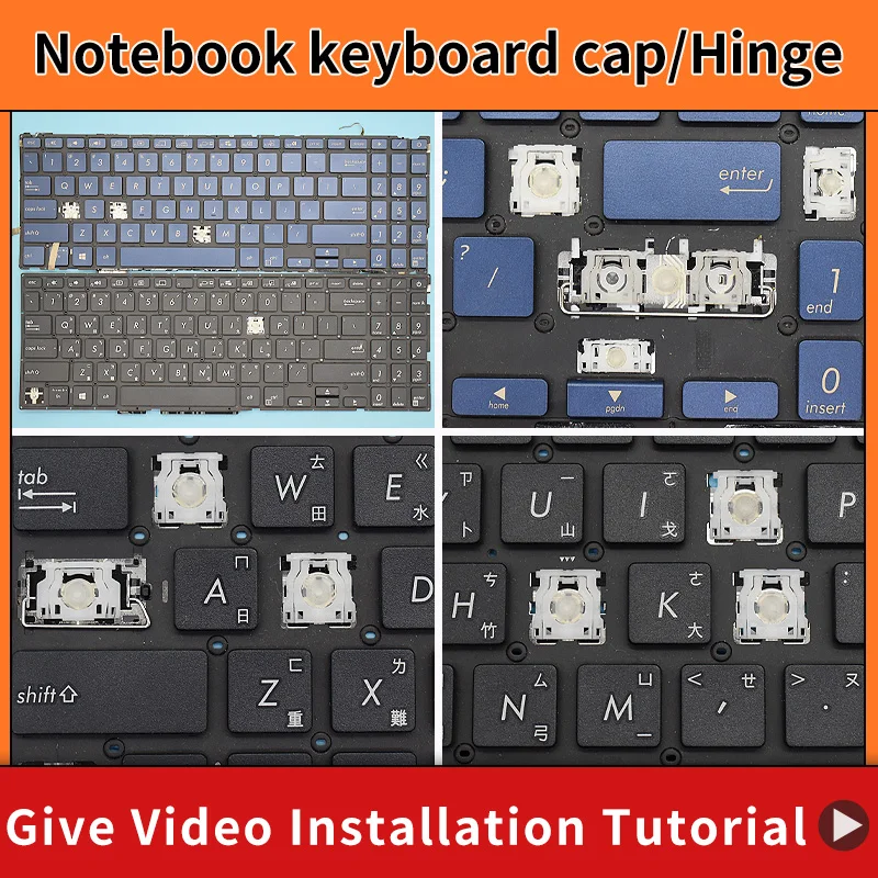 Replacement Keycap Key cap Hinge for ASUS ZenBook Flip 15 UX563 UX563F UX563FD UX563FDX UX563FAC Q547FD ux561 Keyboard