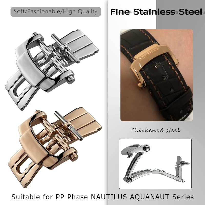 18mm Folding Clasp for PP Patek Philippe Nautilus 5711 5712 5726 Rubber Leather Strap 316 Stainless Steel Butterfly Watch Buckle
