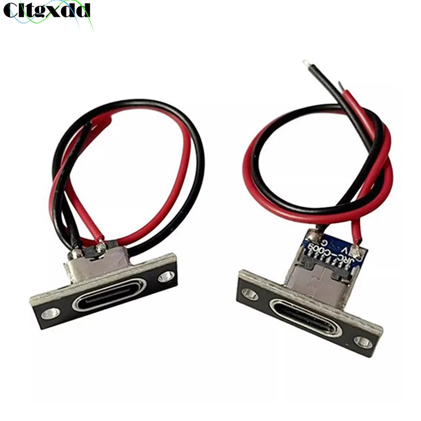 1/5/10pcs USB Type-C Female Socket Fixed Board W/ Wire USB-C Charging Port Connector Small Electrical Appliance DIY Modification