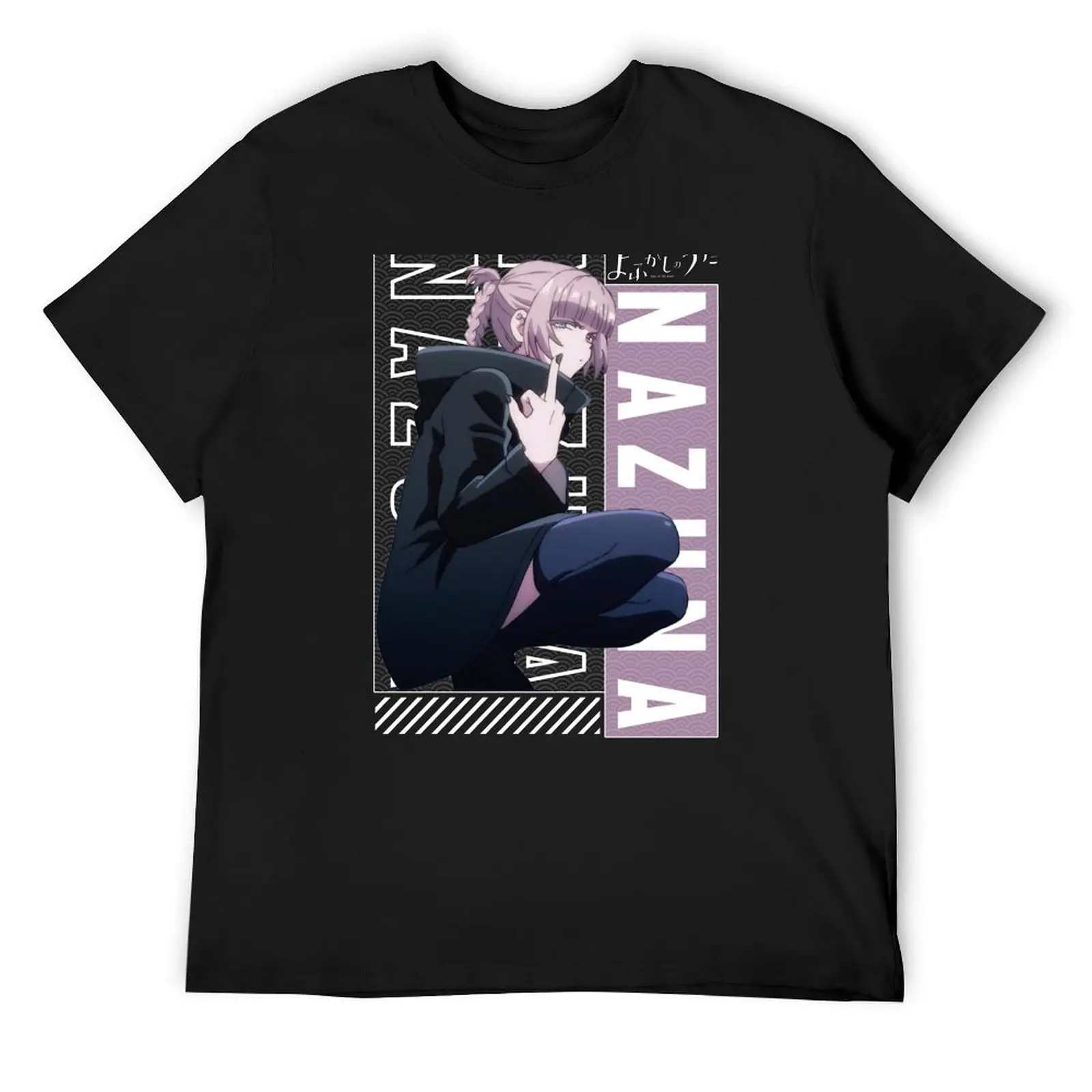 Nazuna ナズナ | Call Of The Night - Yofukashi no Uta T-Shirt plus sizes hippie clothes Funny t-shirt plain black t shirts men