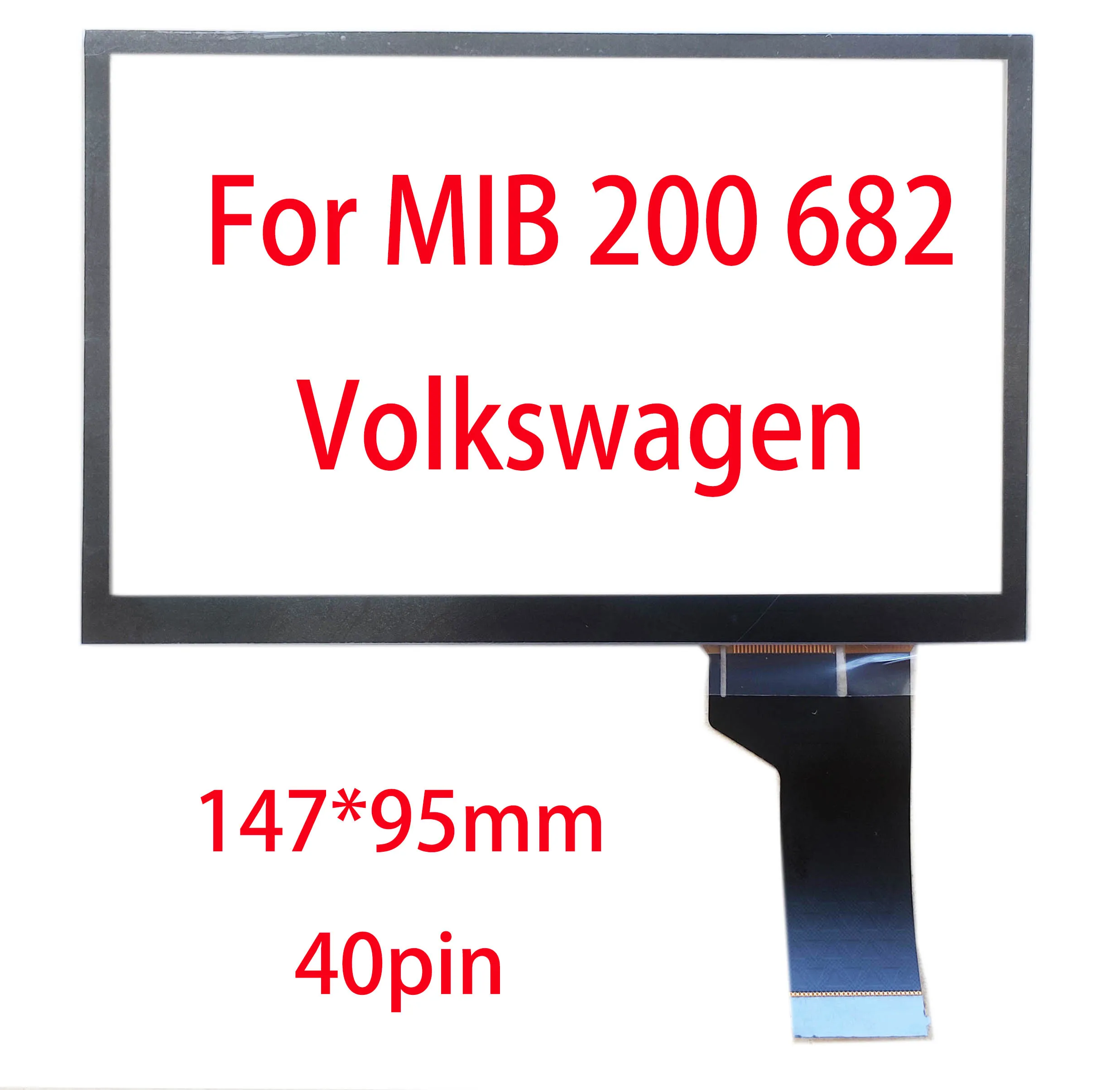 MIB200 MIB682 AC5131FPC-A1-E Capacitive Touch Screen Digitizer 147*95mm 40Pin TDO-WVGA0633F00039 Tiguan Passat Touareg Beetle