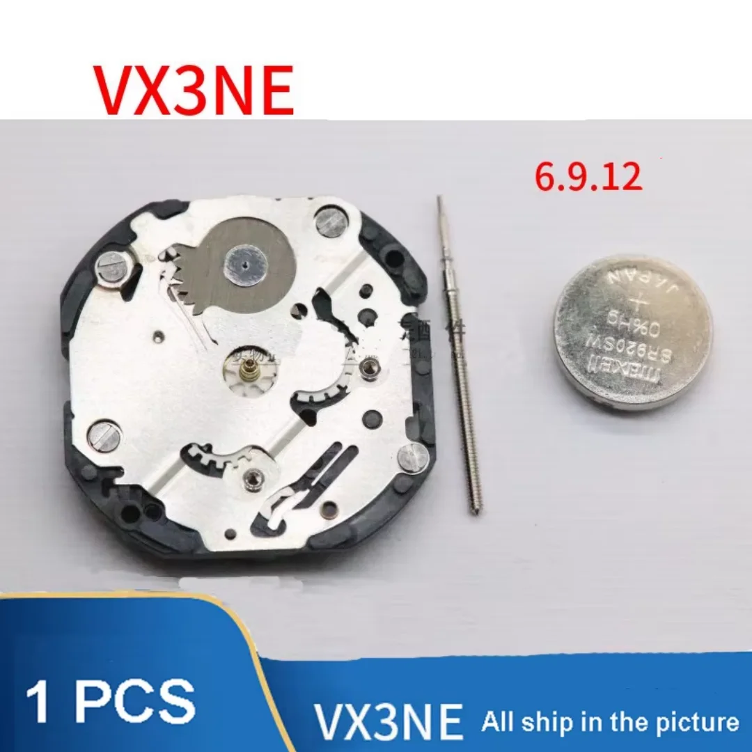 VX3N Quartz Movement 6Hands 6/9/12 Watch Movement Accessories With Battery Imported Japanese VX3NE Movement Fast Shipment