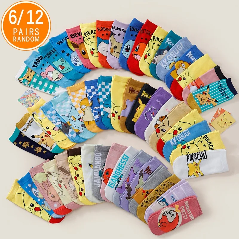 6/12Pairs New Interesting Pok é mon Anime Boat Socks Ladies Cartoon Version College Style Four Season Straight Short Socks