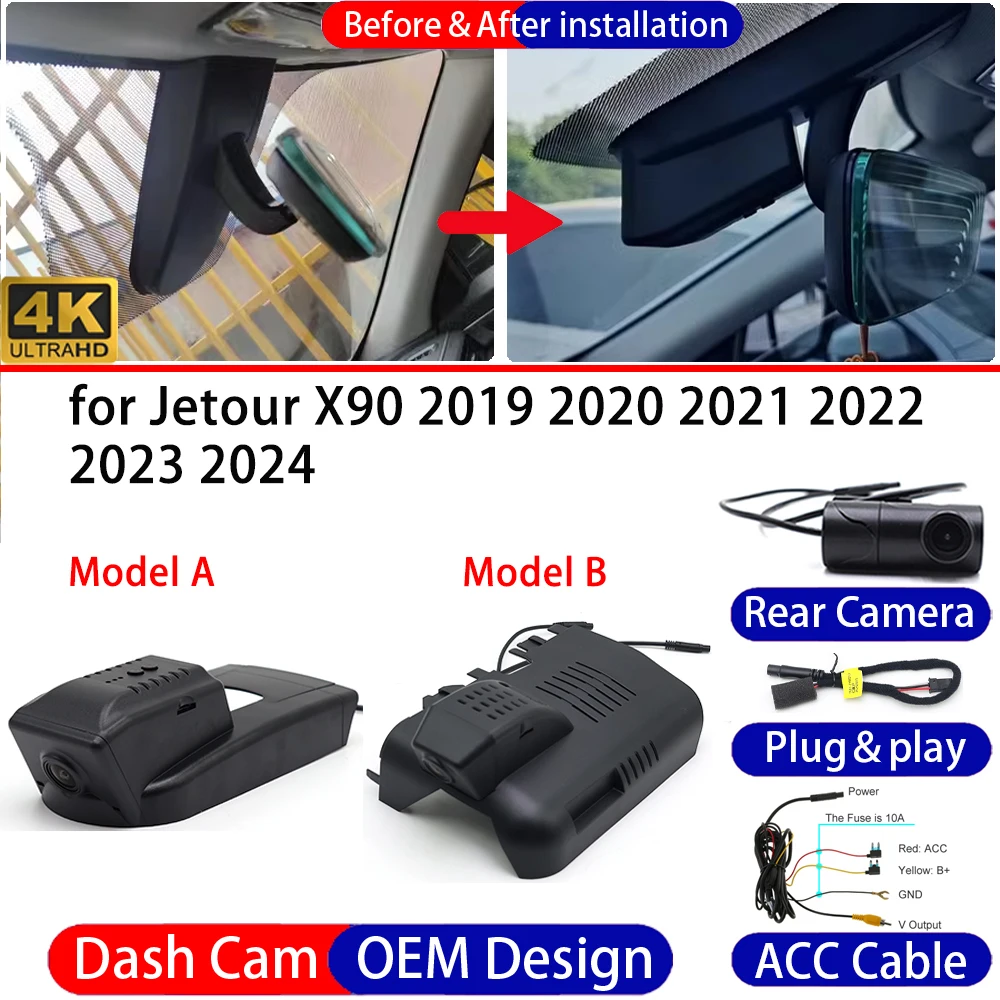 Dash Cam for Jetour X90 2019-2024 Front＆Rear 4K UHD DVR Dashboard Camera Video Drive Recorder Night Vision 24H Parking Mode