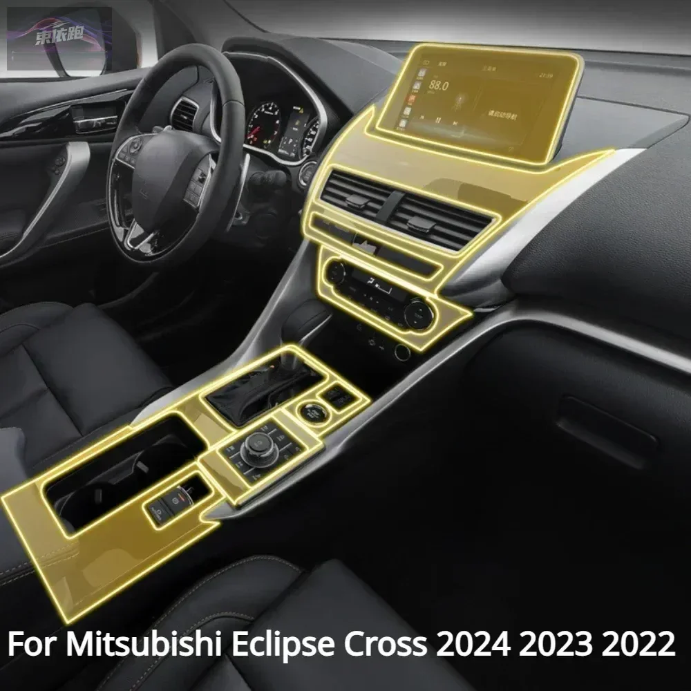 PPF Protection Film For Mitsubishi Eclipse Cross 2024 2023 Interior Transparent TPU GPS Gear Panel Center Console Accessories