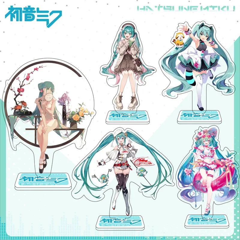 15cm Hatsune Miku Acrylic Stand Figure for Collectors and Fans Anime Peripherals for Home Decoration and Gifts