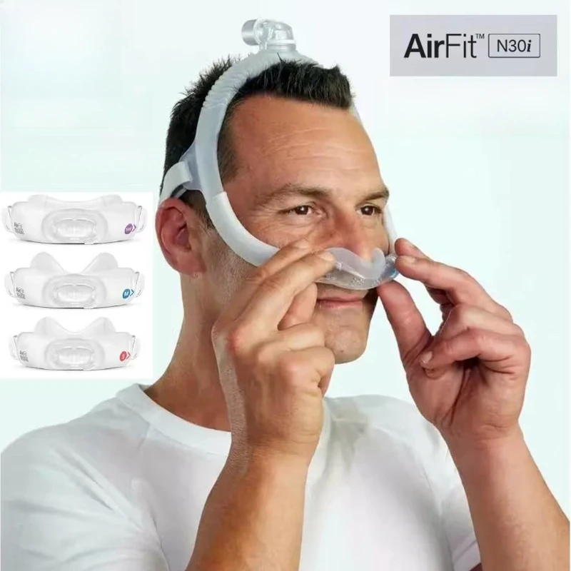 Household Respirator Universal Nasal Mask Set Original N30i Anti Snoring Sleep Apnea Standard Frame Ventilator Face Mask