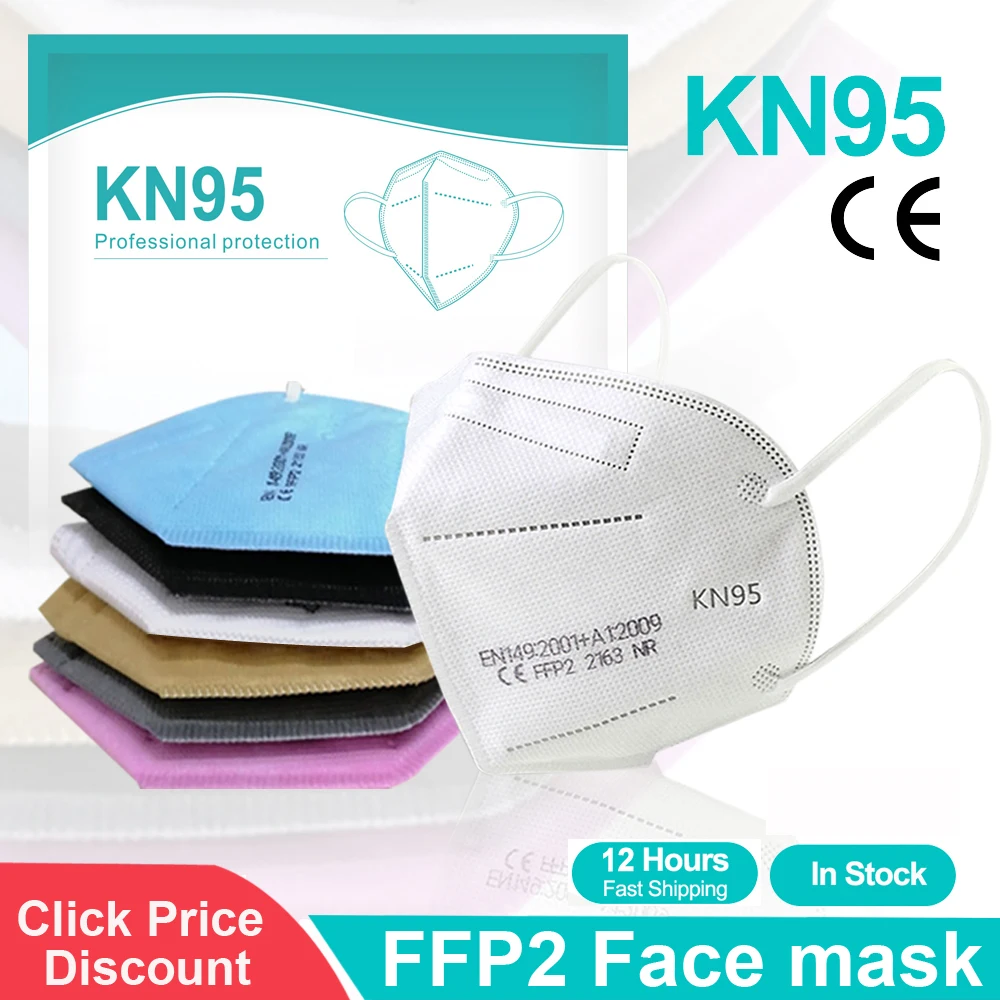 Mascarillas CE FFP2 KN95 Dustproof Anti-fog Masque Breathable Face Masks Filtration Mouth Masks 5-Layer Mouth Muffle Cover Mask