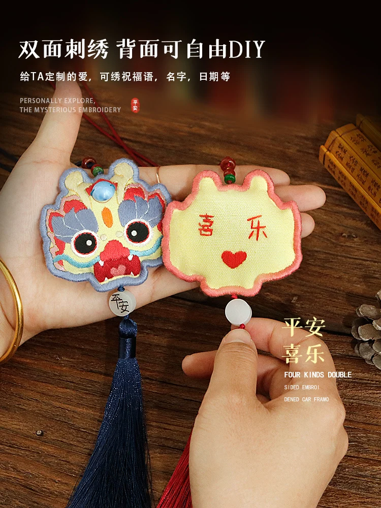 prod_6aa1312811e4f2.73536116.webp