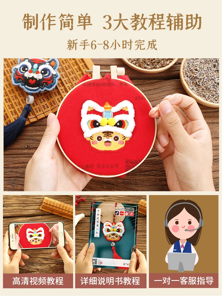 prod_6aa13129717672.19732288.webp